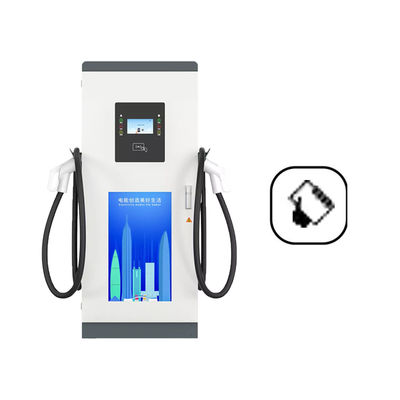 Εξωτερικό Σπίτι OCPP EV φορτιστή σταθμός φόρτισης CCS2 ChAdemo Interface