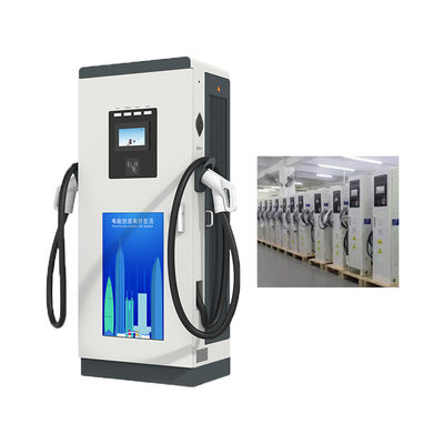OEM AC EV φορτιστών μασάζ wallbox 50KW 250A ChAdemo διεπαφή