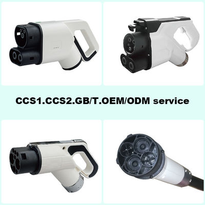 CCS Chademo σταθμοί φόρτισης eV φορτιστή 100kw 150kw 180KW για ηλεκτρικά οχήματα