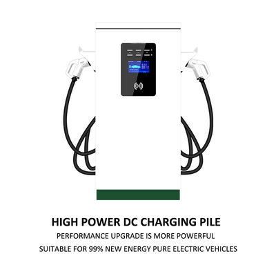 Δημόσιο φορτιστή ηλεκτρικών οχημάτων 7,2 kW Γρήγορη φόρτιση οχημάτων