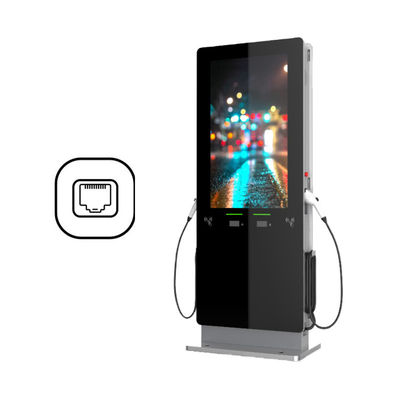 Τάγμα ηλεκτρικού ρεύματος 50 kW Chademo 32A*2 για κατοικίες