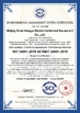 Κίνα Beijing Ruiqihongye Electrical Equipment Co., Ltd. Πιστοποιήσεις